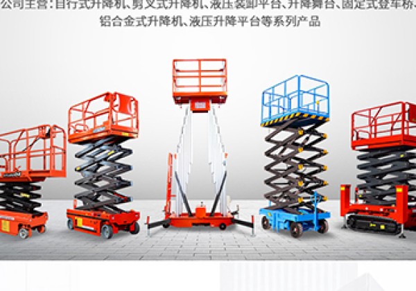 灵璧​出口成为核心增长引擎